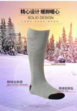 image-Warm Courtesy Heated Socks Rechargeable USB Electric Black