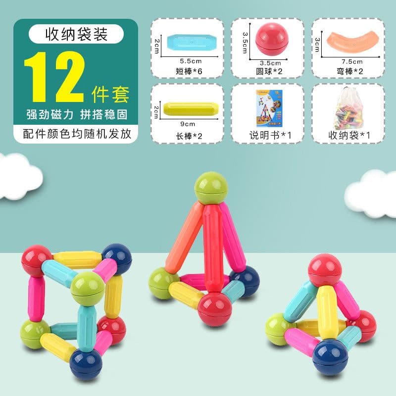 image-Magnetic Building Blocks Set - 26pc Educational Toy Ages 3-6