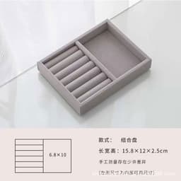 image-Jewelry Storage Tray - Desktop Organizer