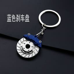 image-Creative Metal Car Key Chain - Turbo Gear Design