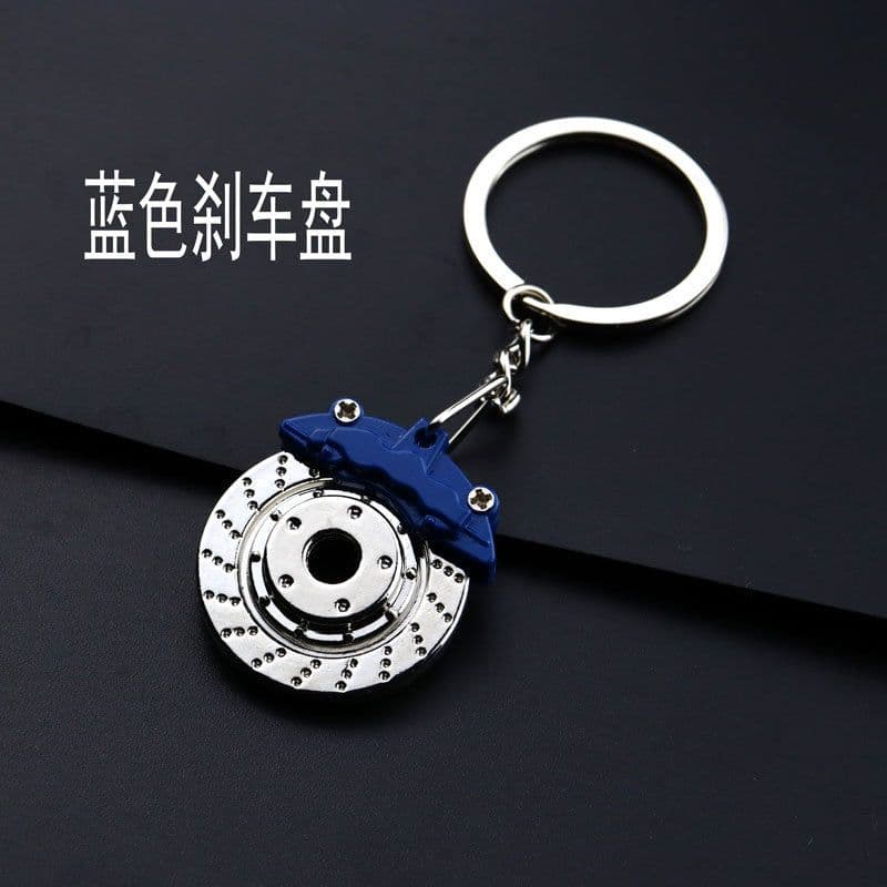 image-Creative Metal Car Key Chain - Turbo Gear Design