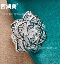 image-Xihumei Silver Three-Layer Wreath Open Ring Women's Jewelry