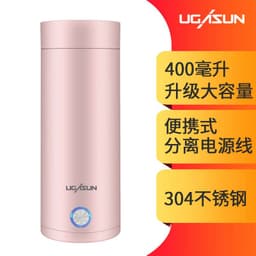 image-Electric Heating Cup Portable Mini Kettle