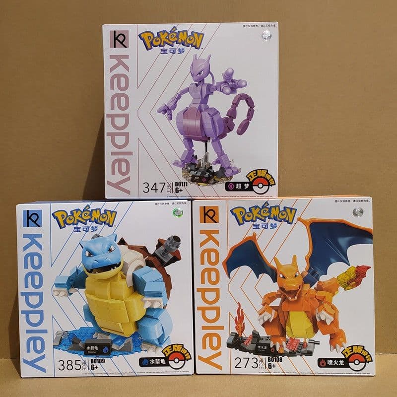 image-Enlightenment Pokémon Building Blocks Fire Dragon