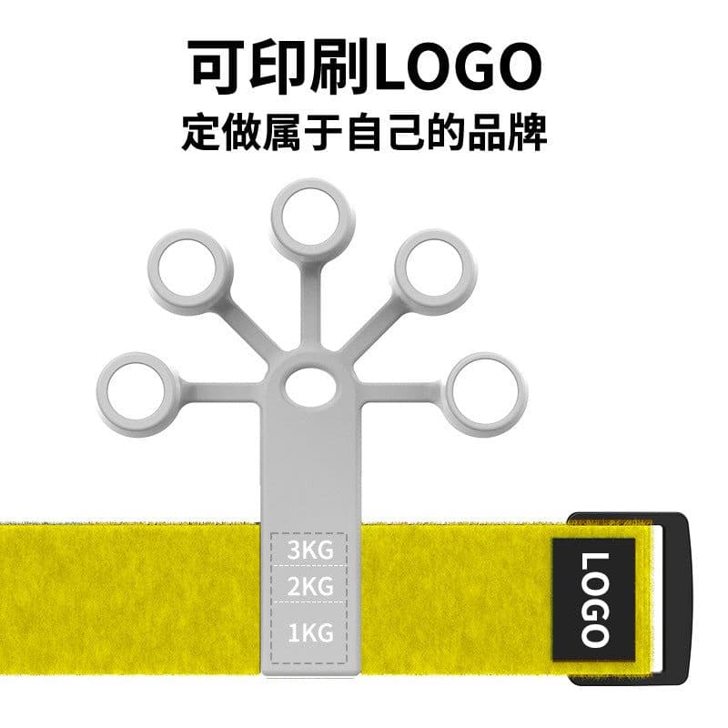 image-Silicone Finger Trainer - Grip Strength Exercise