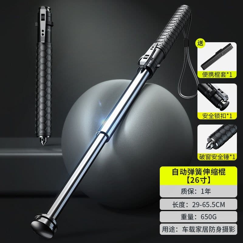image-Swing stick girl wolf body legal weapon portable spring telescopic swing stick three-section stick electric