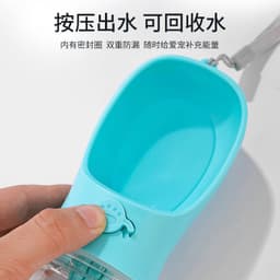 image-Portable Dog Water Cup - Plastic Pet Drinking Cup for Outdoor Use
