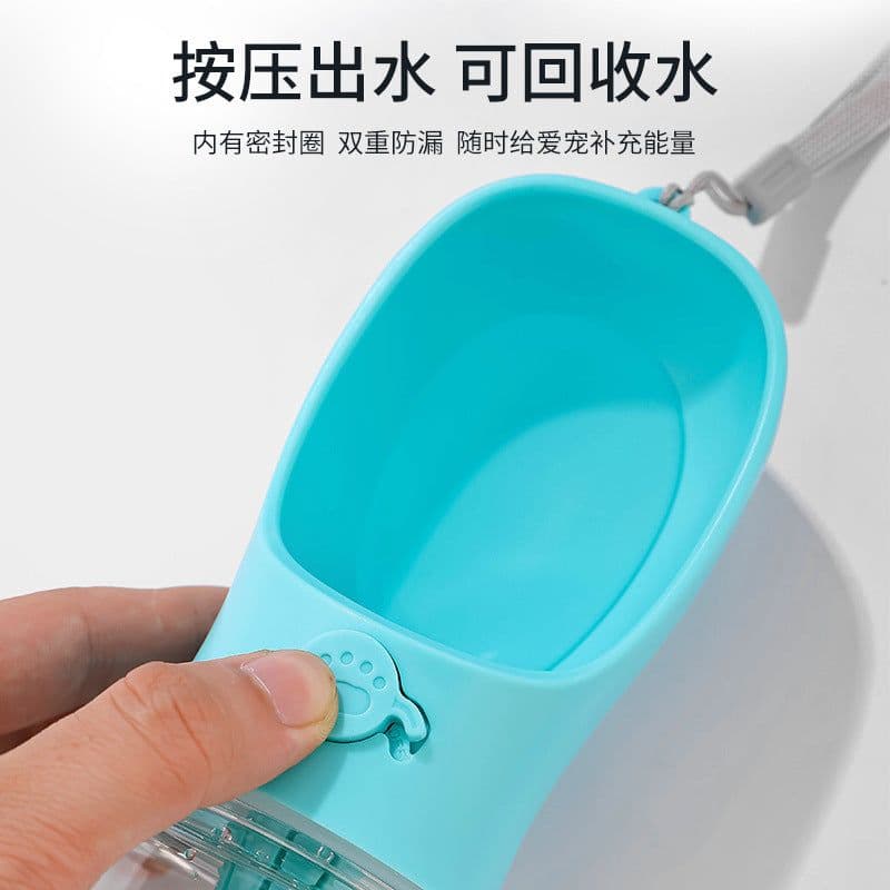image-Portable Dog Water Cup - Plastic Pet Drinking Cup for Outdoor Use