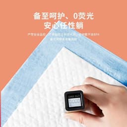 image-Adult Incontinence Pad 60x60cm 5pc