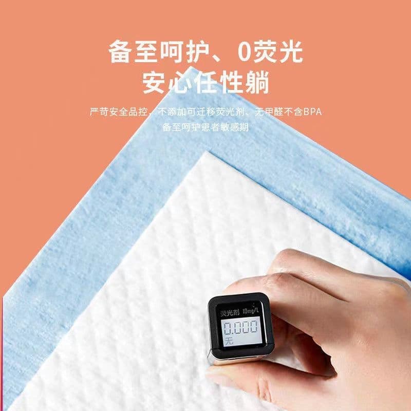 image-Adult Incontinence Pad 60x60cm 5pc