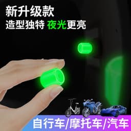 image-Luminous Valve Cap - Car Tire LED Light Universal