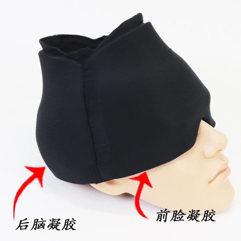 image-Ice Compression Migraine Relief Mask - Purple