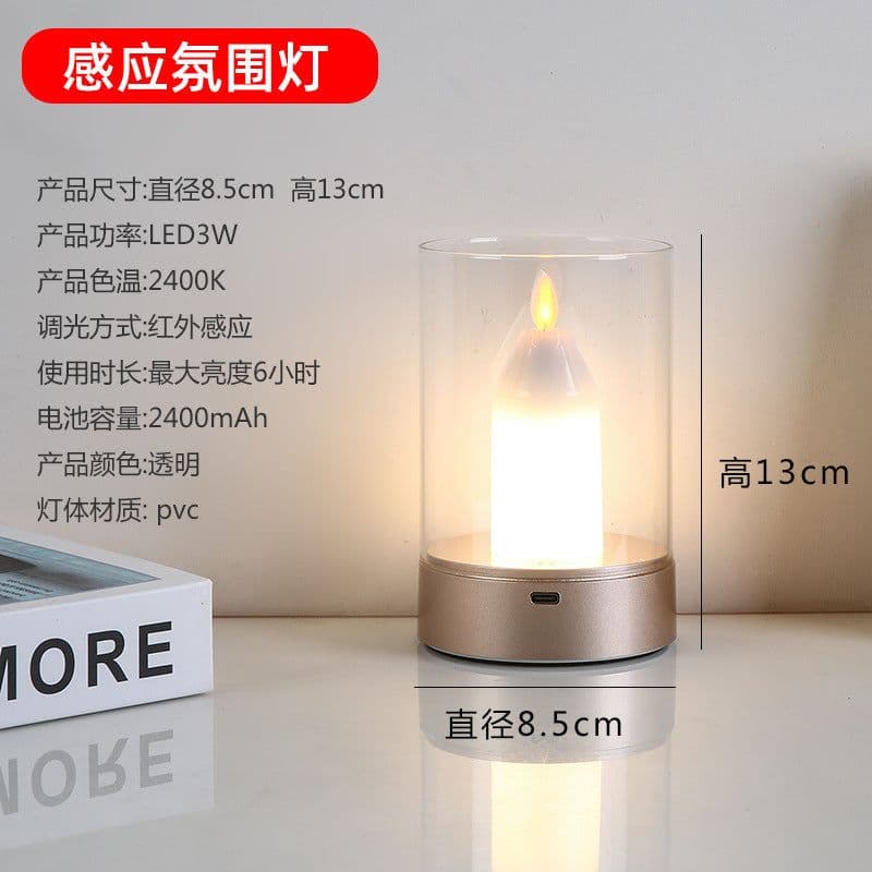 image-Simulated Candle Light Sensor for Room - Romantic Mood, Living Room, Bedroom, Restaurant