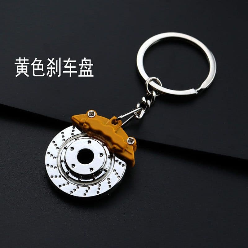 image-Creative Metal Car Key Chain - Turbo Gear Design