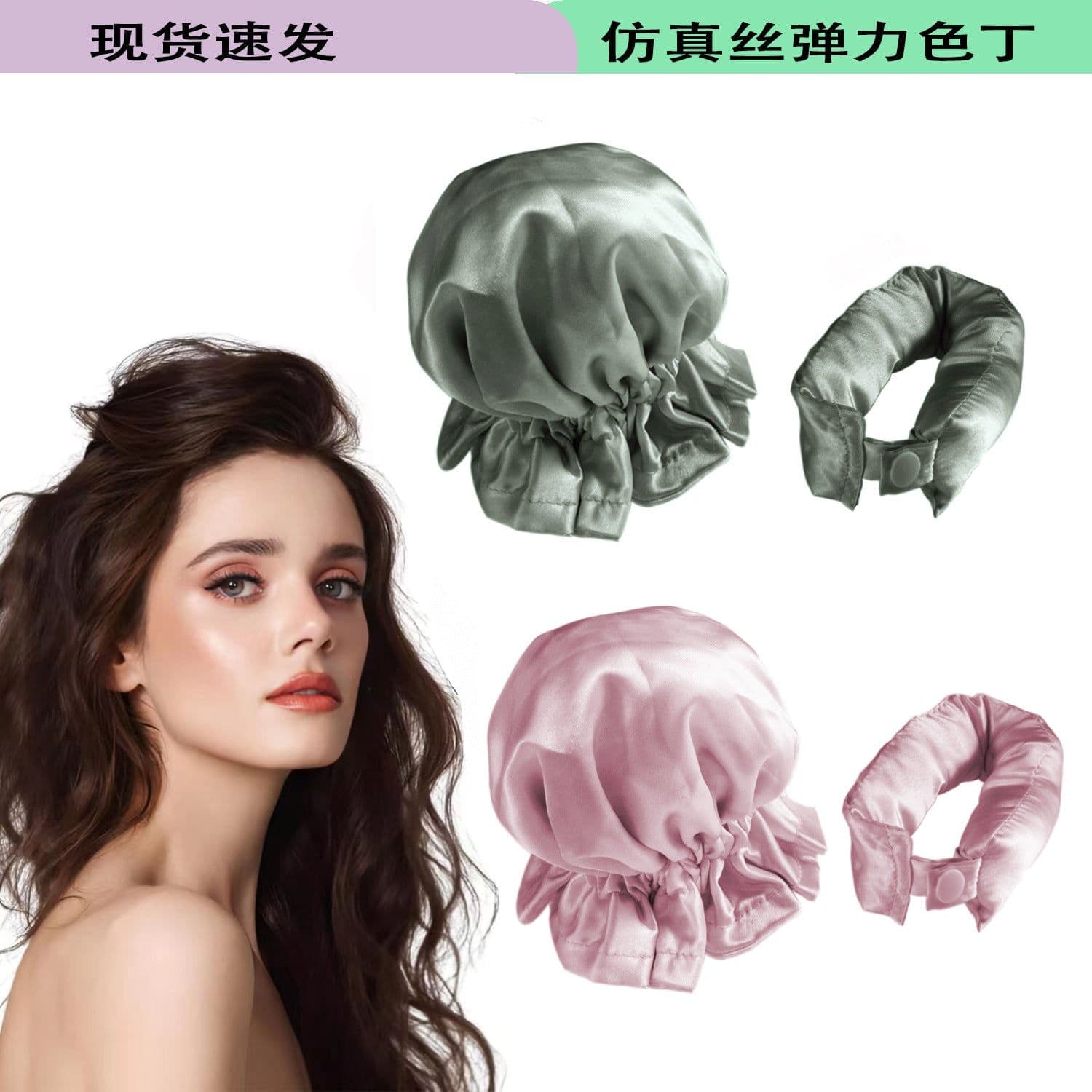 image-Heatless Curling Rod Set - Sleep Hair Curler Bun Purple