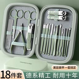 image-New Stainless Steel Nail Clippers Set - Manicure Pedicure