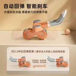 image-Abdominal Wheel Fitness Exercise - Men & Women Slim Abs, Support