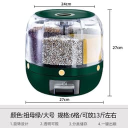 image-Rice Storage Container - Rotating Grain Box Sealed