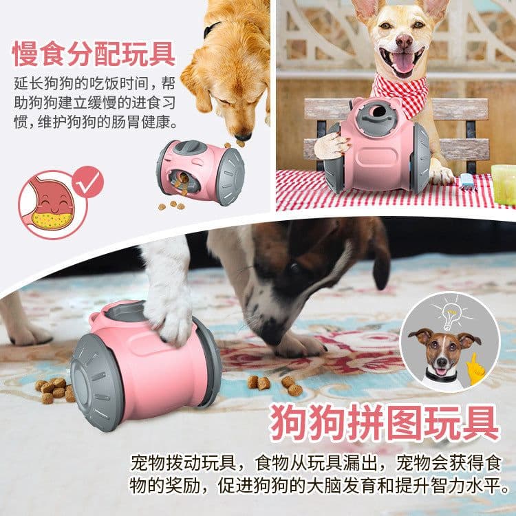 image-FIGHTINGDOG Puzzle Dog Toy Slow Feeder Blue
