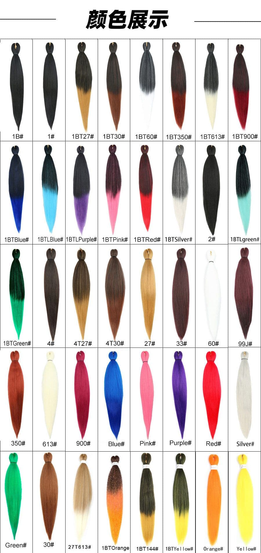 image-Low temperature silk African wig chemical fiber EZ big braid color dirty braid braided wig wholesale 26 inches 90g