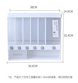 image-Household Japanese-style wall-mounted rice storage box moisture-proof and insect-proof sealed pull miscellaneous grain tank large capacity multi-compartment miscellaneous grain rice bucket
