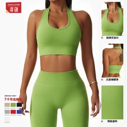 image-Sexy halterneck European and American yoga bra cross-border running sports bra push-up outer wear beautiful back fitness top for women
