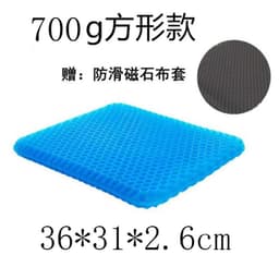 image-Car Summer Cushion Gel Cool Pad - Breathable Mesh