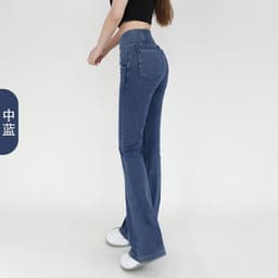 image-Chevalier High-Waist Denim Yoga Pants - Light Blue XXL