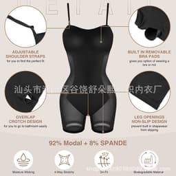 image-Shapewear Dress 2-in-1 Corset Vest - Waist Hip Lift