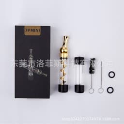 image-7Pmini T5mini Dry Herb Atomizer - Gold
