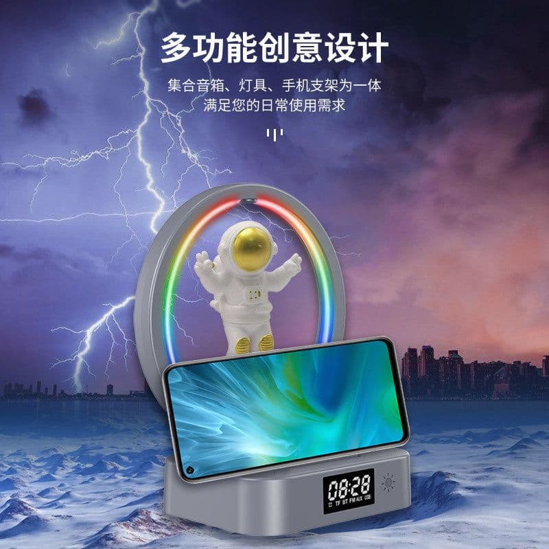 image-Magnetic Levitation Astronaut Bluetooth Speaker with Clock RGB Colorful Night Light Astronaut Mobile Phone Wireless Charging Audio Station