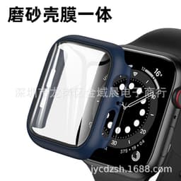image-Apple Watch 7 45MM Protective Case - Space Gray