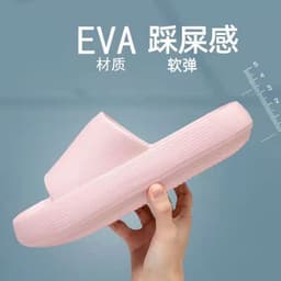image-Vesslo Flip Flop Slippers - Orange EVA Unisex