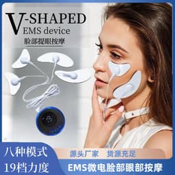 image-EMS Facial Massager - V-Face Micro-Current Firming Tool