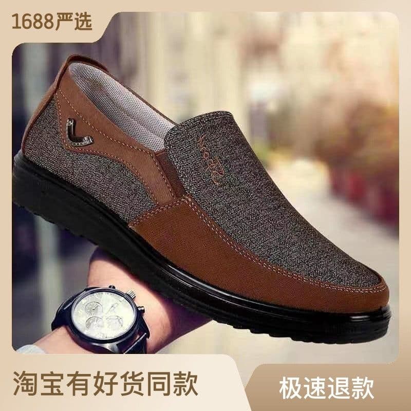 image-Men's Casual Shoes - Brown Flat Heel Size 50