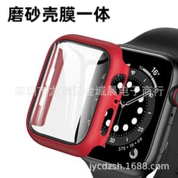 image-Apple Watch 7 45MM Protective Case - Space Gray