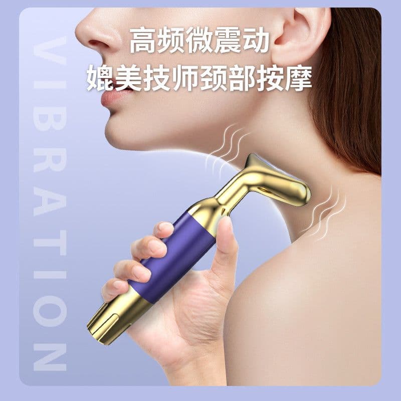 image-2024 Purple Neck Massager for Wrinkle Reduction, New Beauty Device MGE-018