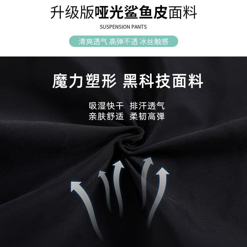 image-Postpartum Body Shaping Yoga Pants - Nylon Crotch Safety