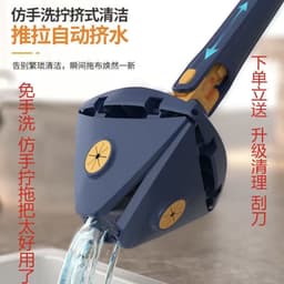 image-Spin Mop with 360° Rotating Head - Stainless Steel