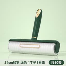 image-Portable Lint Roller - Pet Hair Remover
