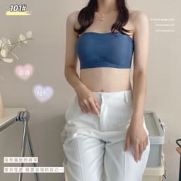 image-Odea Ice Silk Halter Tube Top for Women, Breathable & Anti-Light (66 characters)