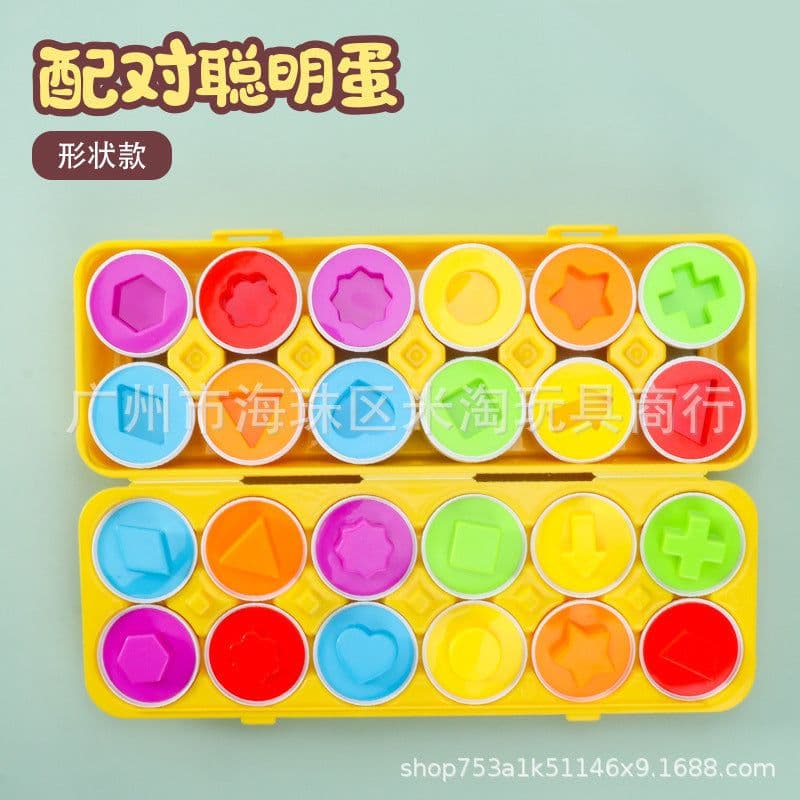 image-Children's early education pairing smart eggs 3 years old 1 detachable simulation egg twisted egg recognition shape baby educational toys