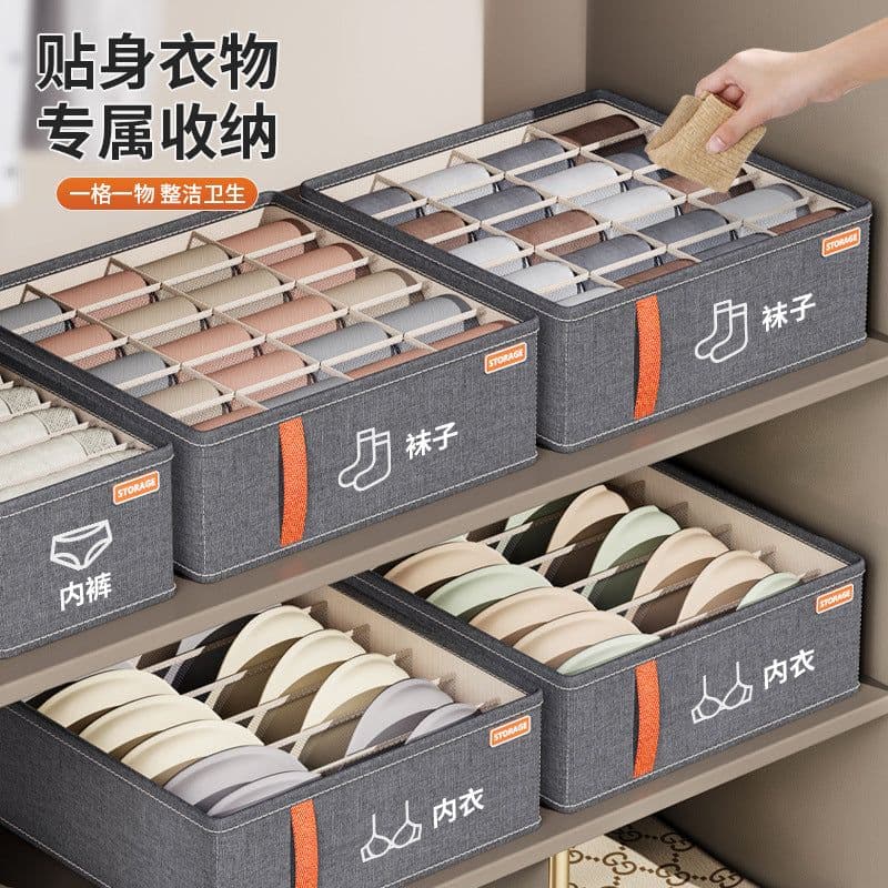 image-Underwear Storage Box - Dark Gray Oxford Cloth