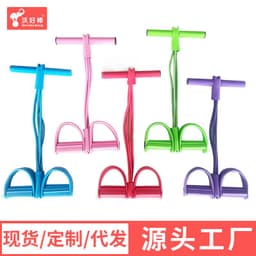 image-Pedal Puller Resistance Bands - Abdominal Exercise Tool