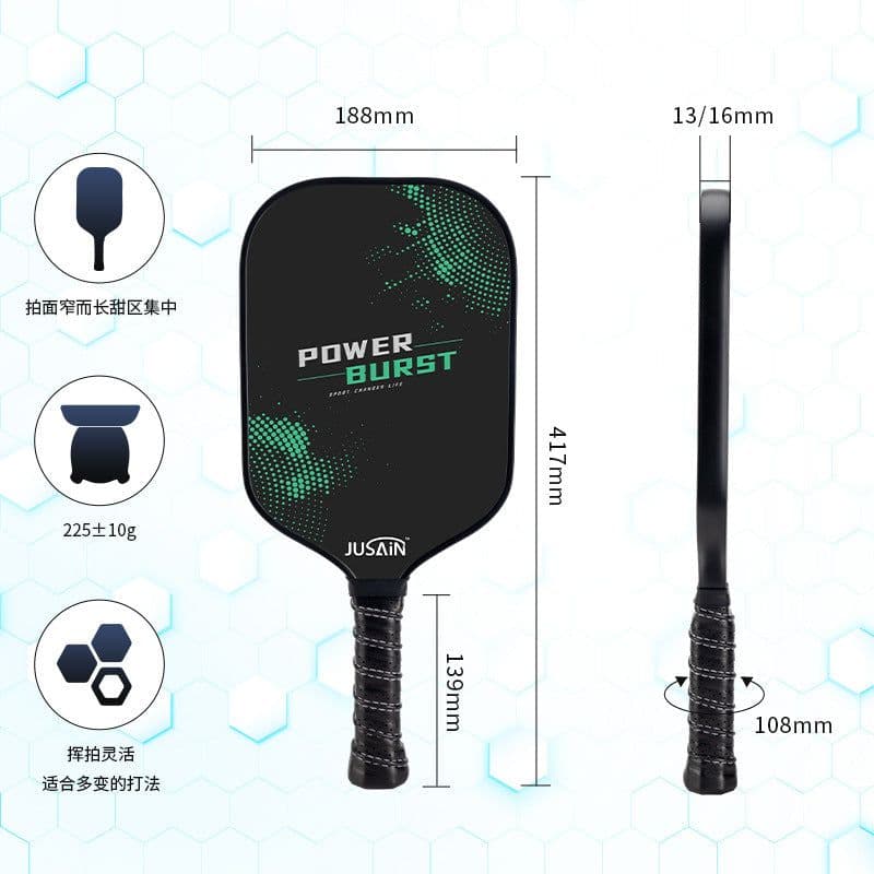 image-Pickleball Racket Set - Carbon Fiber