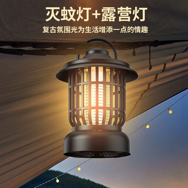 image-USB Electric Mosquito Killer Lamp - Indoor Outdoor Purple Light