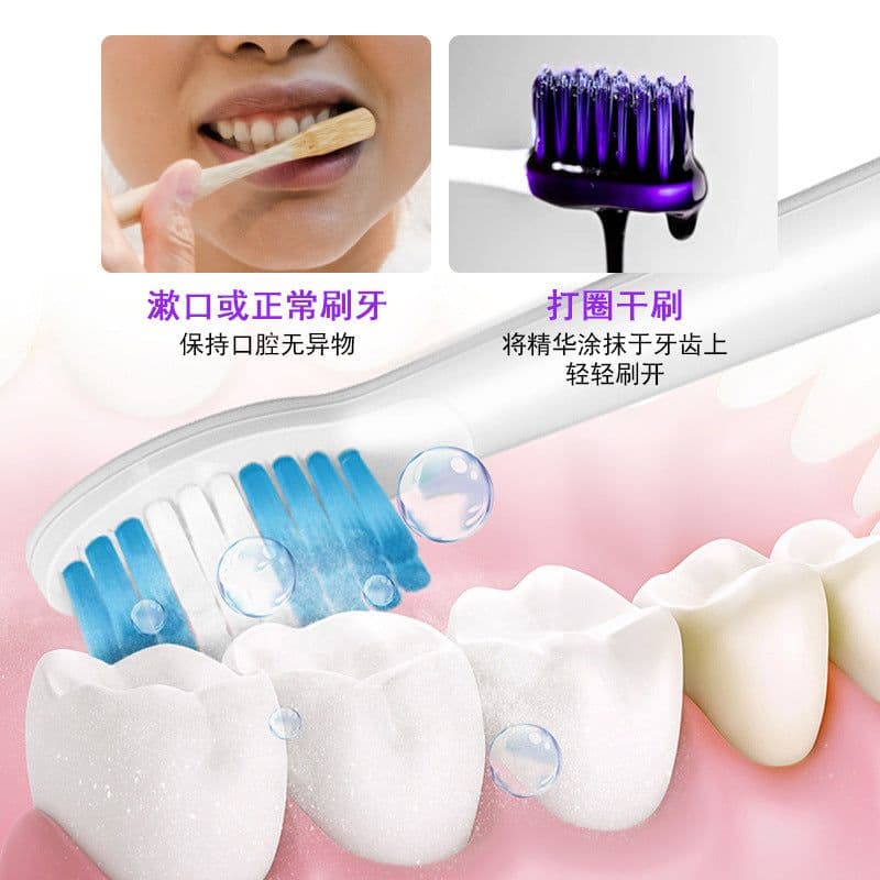 image-NAVEE V34 Teeth Whitening Toothpaste - Mint 30ml