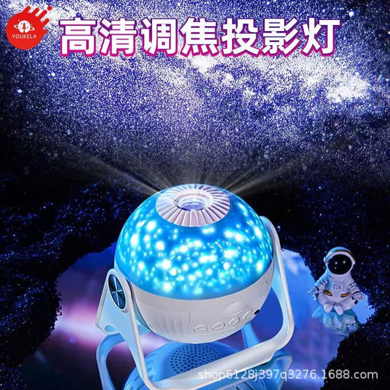 image-Creative Galaxy Projector Lamp - Romantic Starry Sky