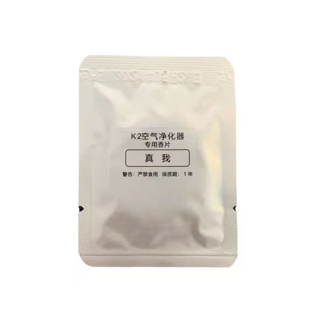 image-Factory direct car air purifier PM2.5 negative ion air purification filter car gift aromatherapy tablet