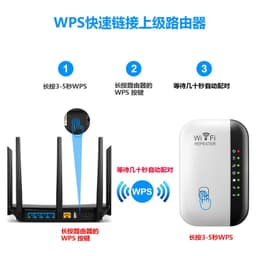 image-WiFi Repeater Wireless Signal Amplifier Extender